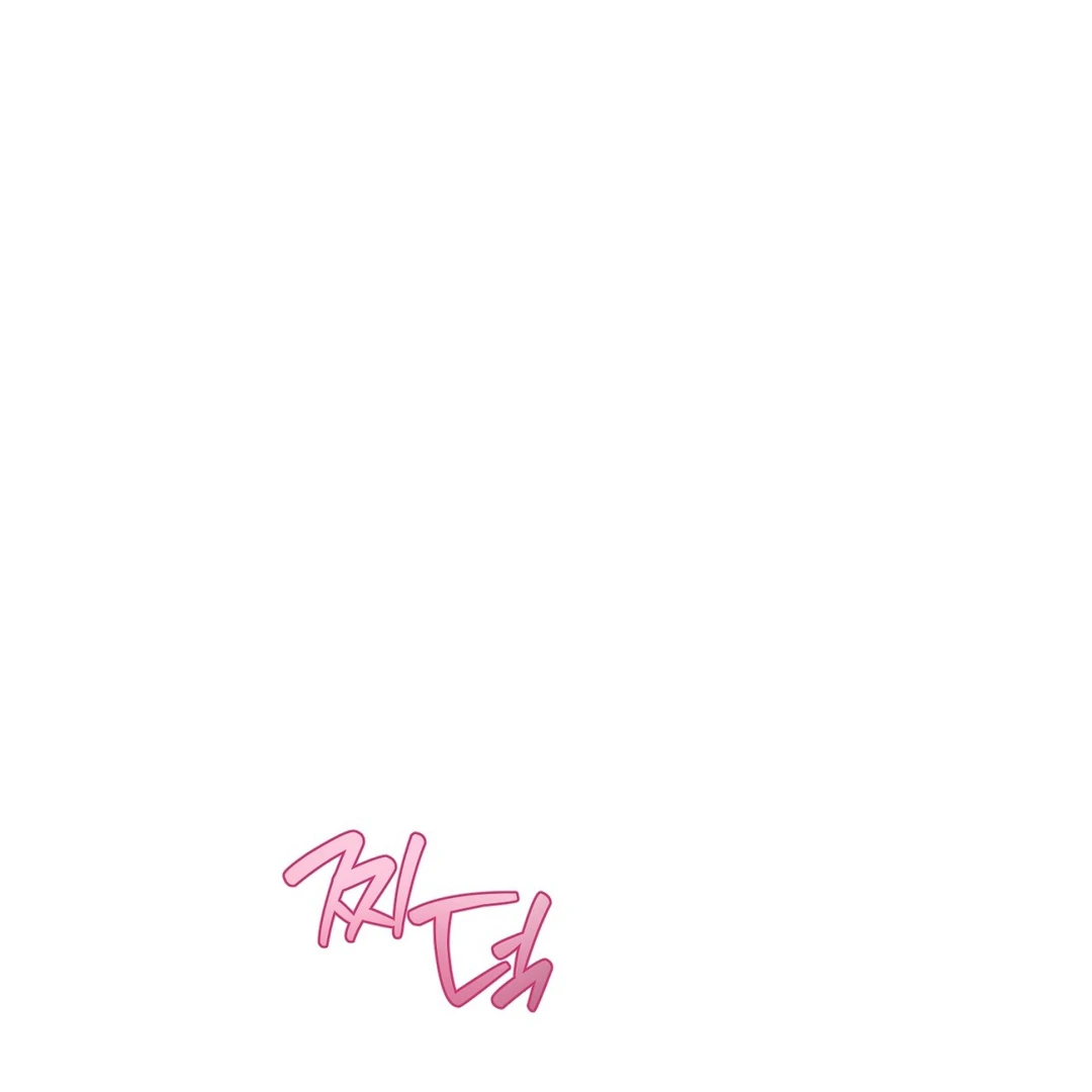 Read Hidden Sun chapter 7 image 27 on Lezhin