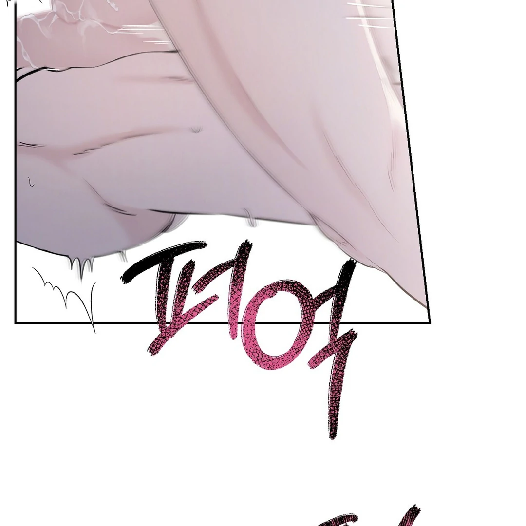 Read Hidden Sun chapter 7 image 33 on Lezhin