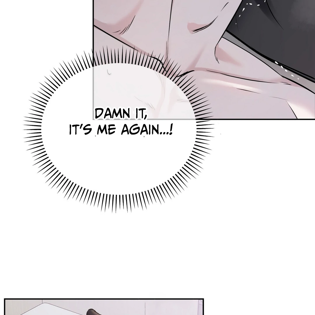 Read Hidden Sun chapter 7 image 36 on Lezhin