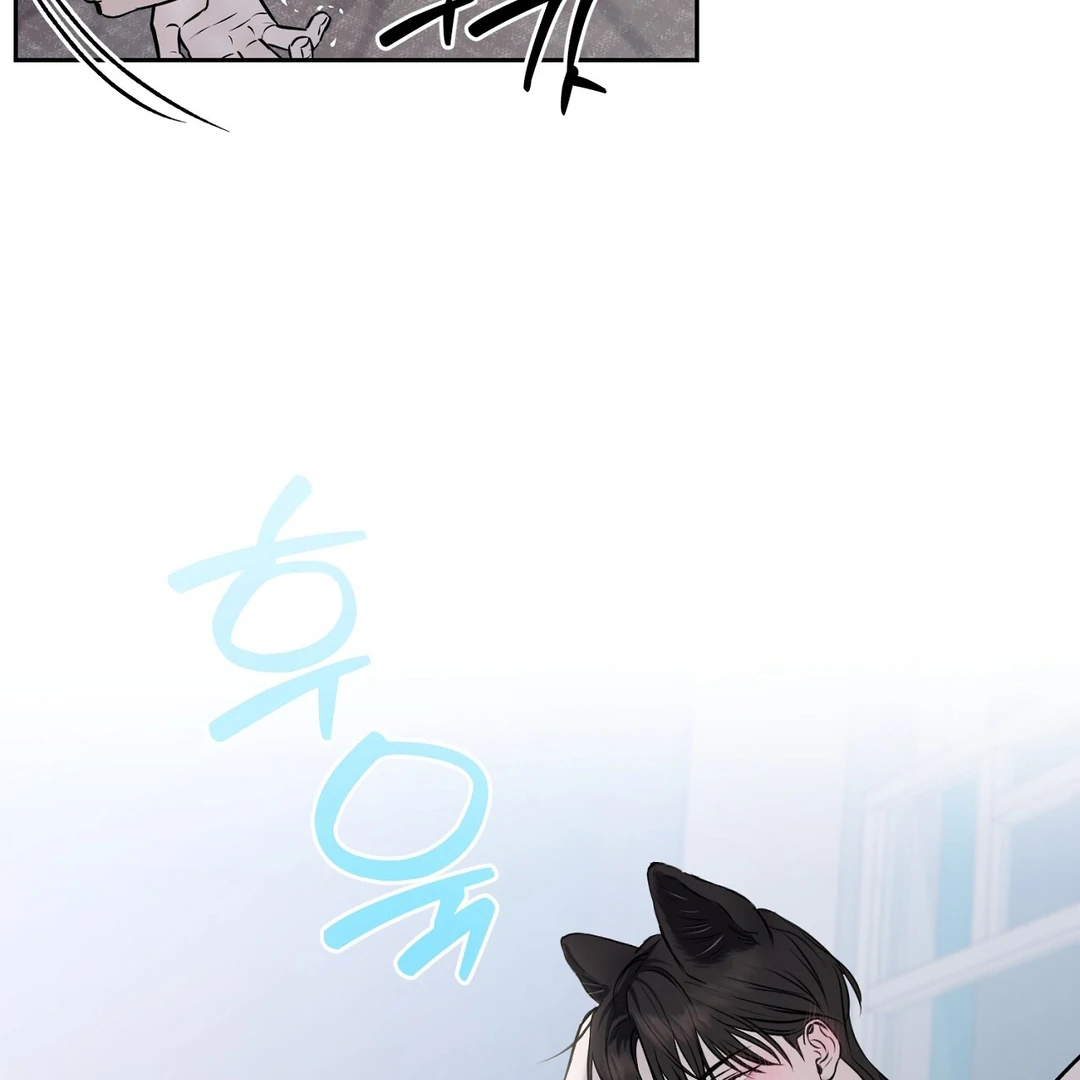 Read Hidden Sun chapter 7 image 38 on Lezhin