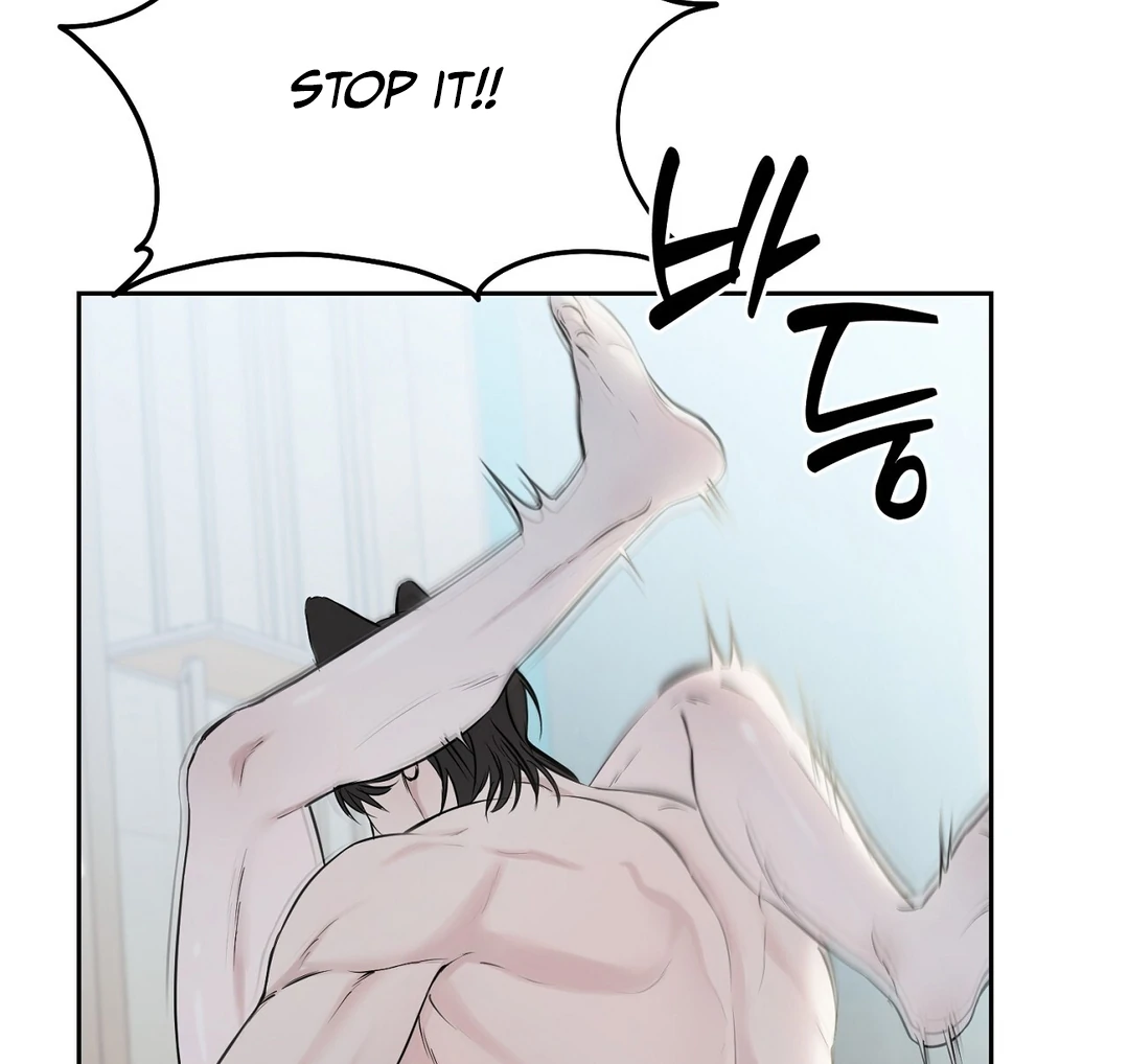 Read Hidden Sun chapter 7 image 42 on Lezhin