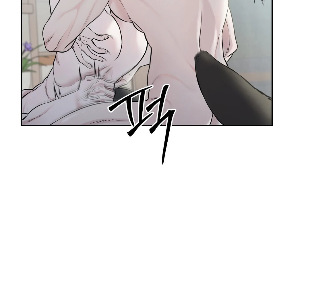 Read Hidden Sun chapter 7 image 43 on Lezhin