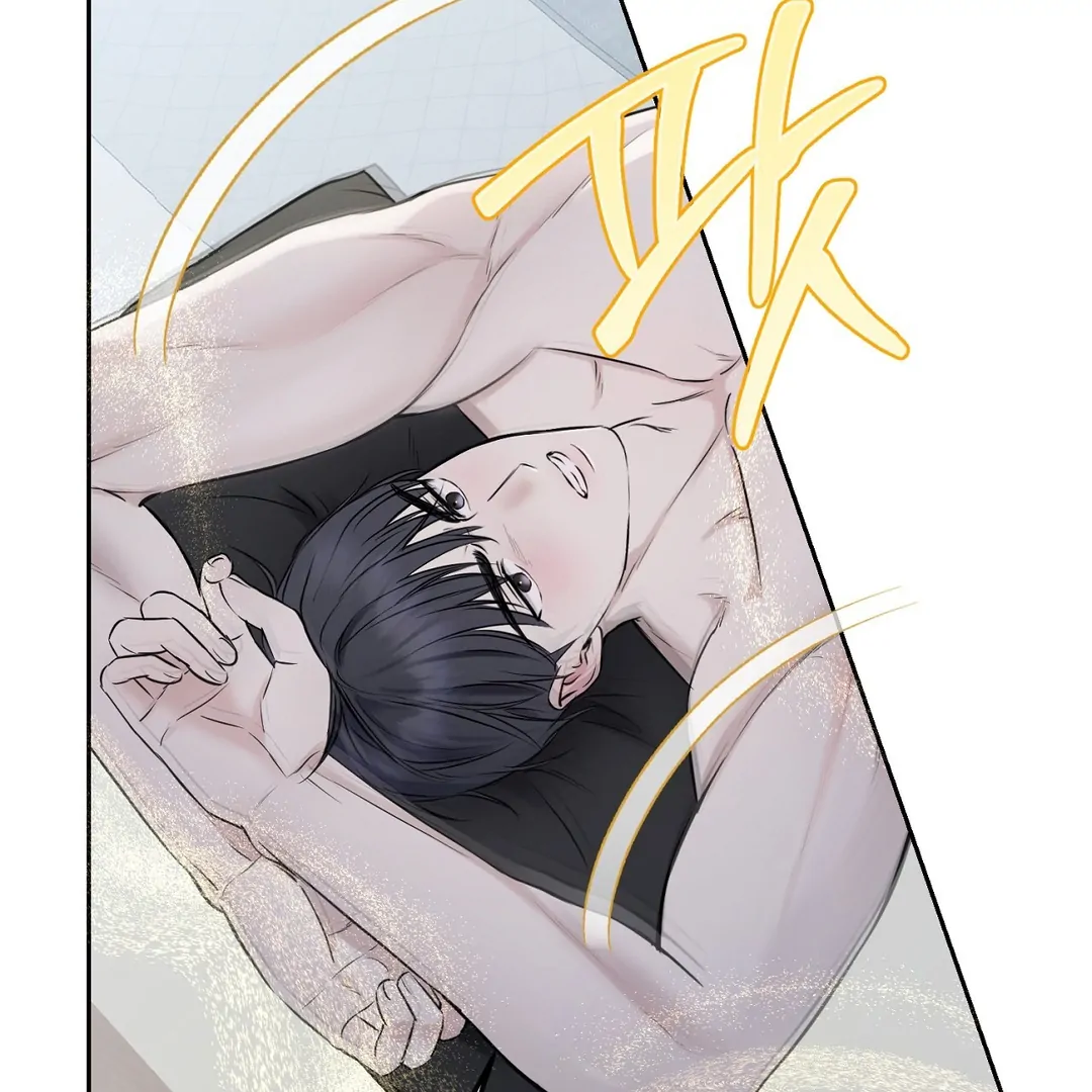 Read Hidden Sun chapter 7 image 45 on Lezhin