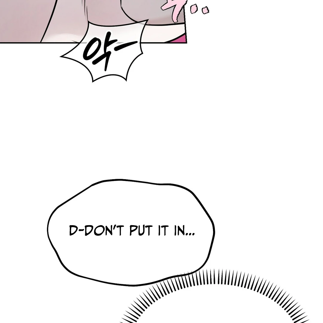 Read Hidden Sun chapter 7 image 51 on Lezhin