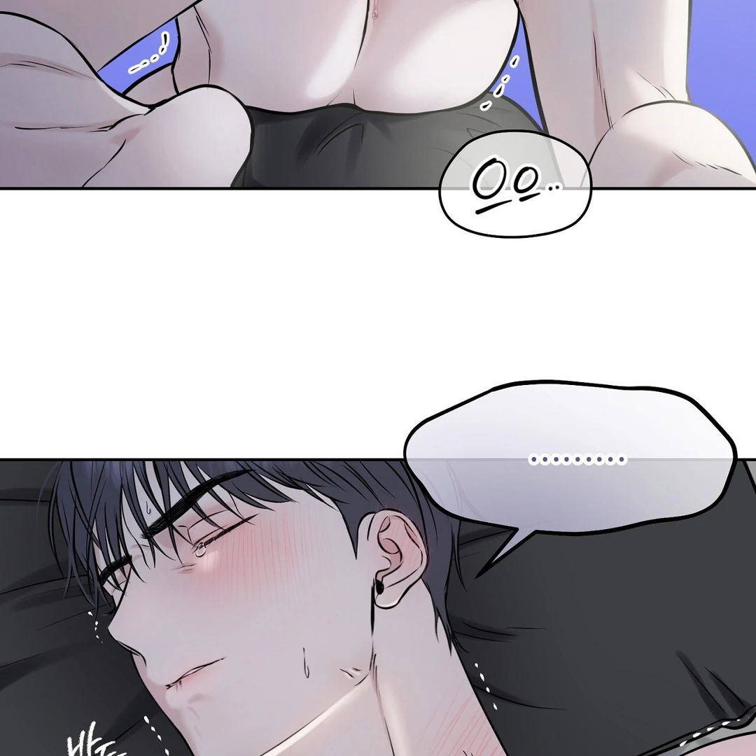 Read Hidden Sun chapter 7 image 62 on Lezhin