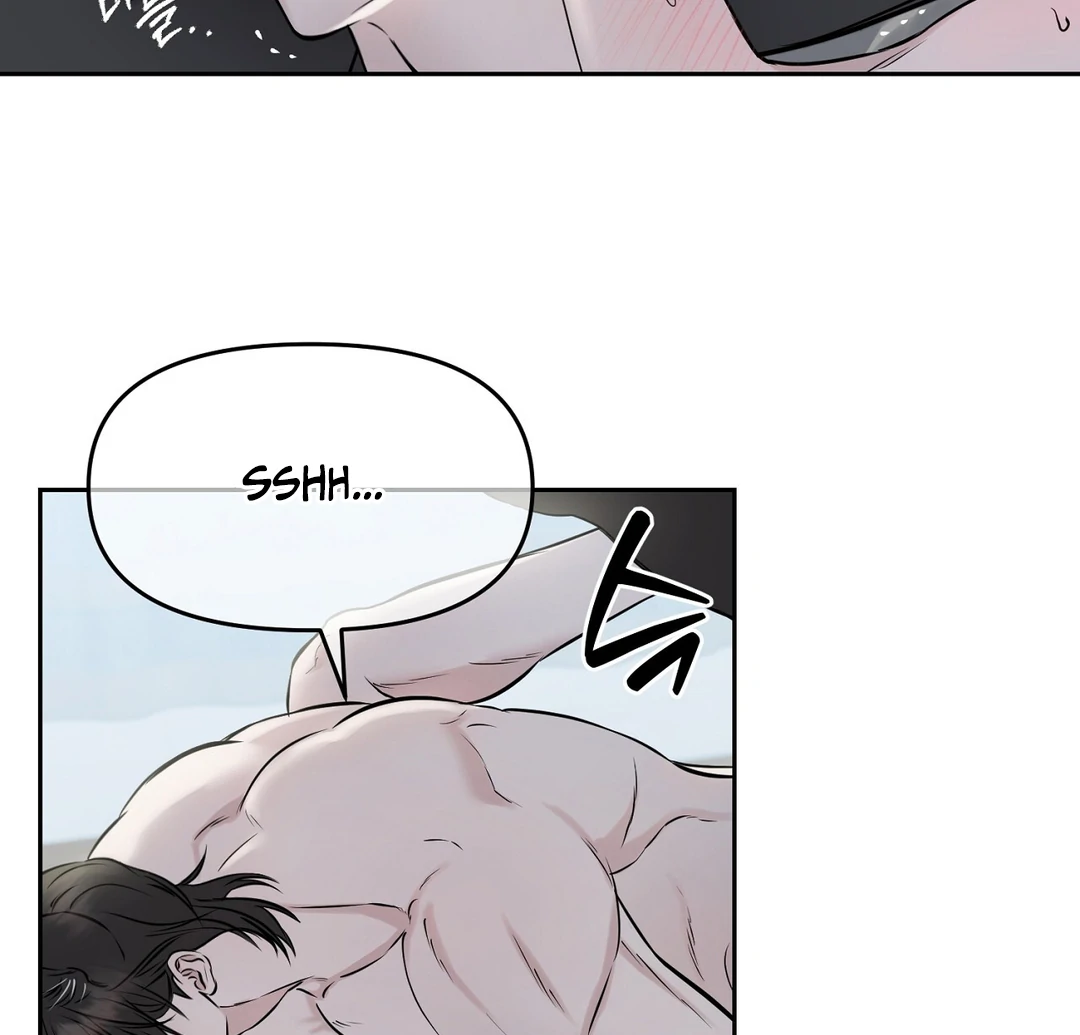 Read Hidden Sun chapter 7 image 63 on Lezhin