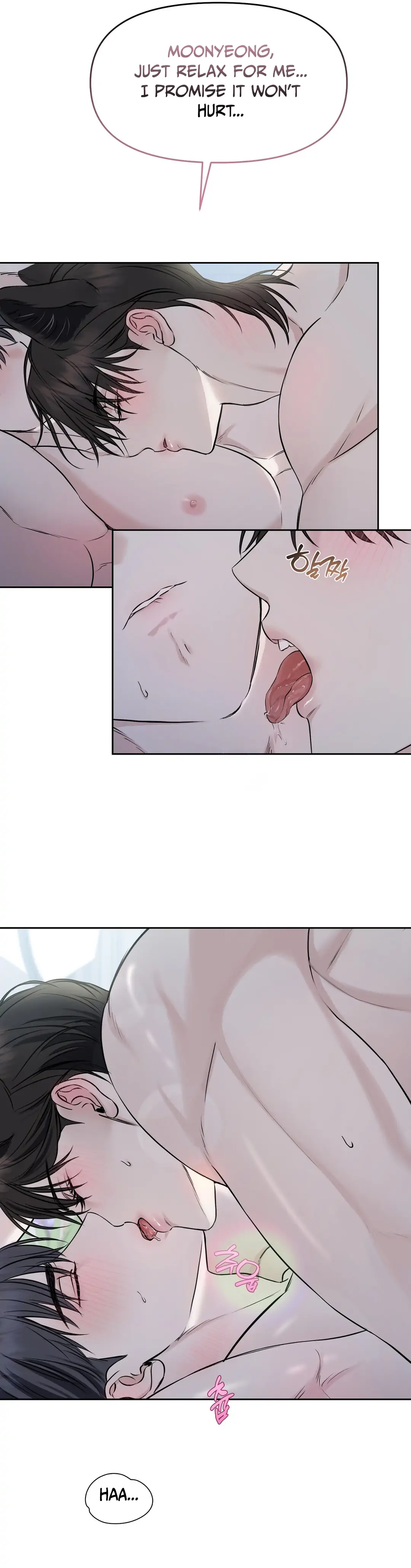 Read Hidden Sun chapter 7 image 65 on Lezhin