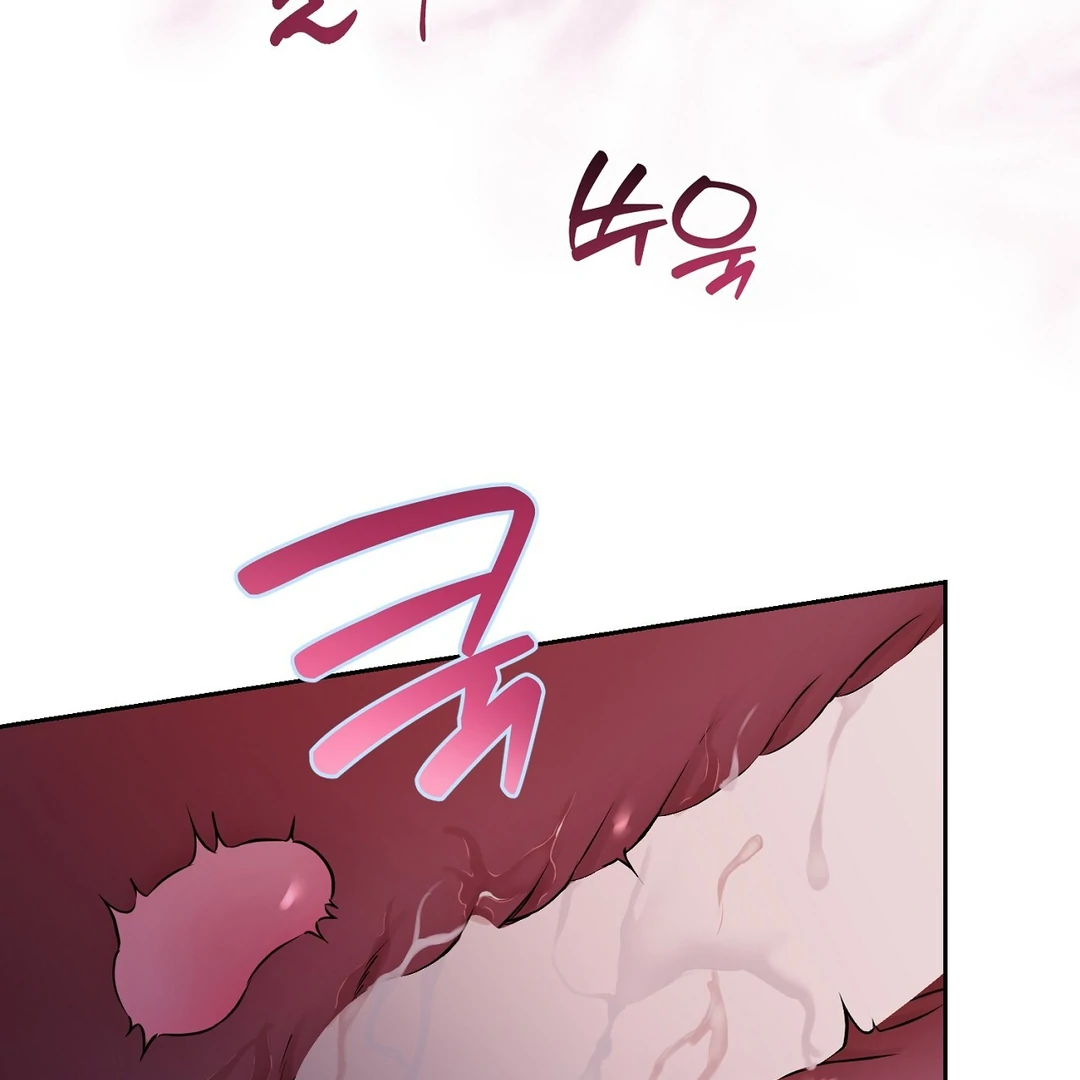 Read Hidden Sun chapter 7 image 70 on Lezhin