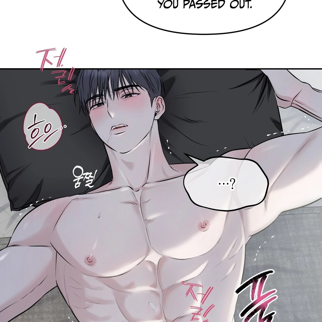 Read Hidden Sun chapter 7 image 76 on Lezhin