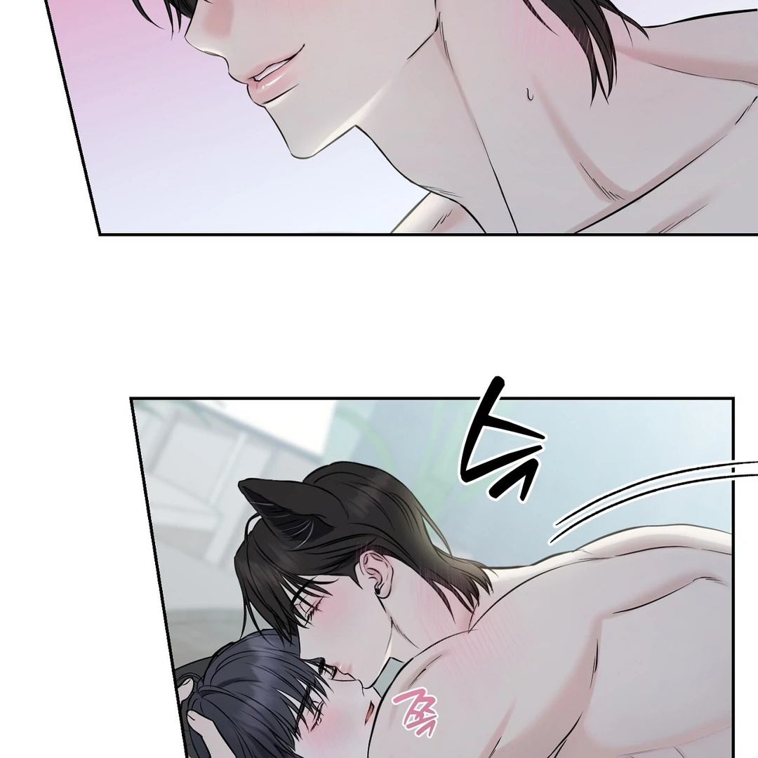 Read Hidden Sun chapter 7 image 79 on Lezhin