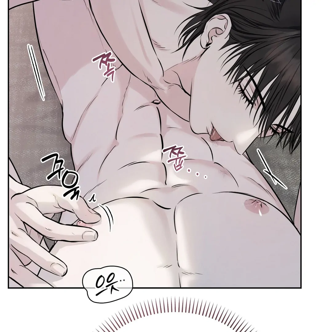 Read Hidden Sun chapter 7 image 8 on Lezhin
