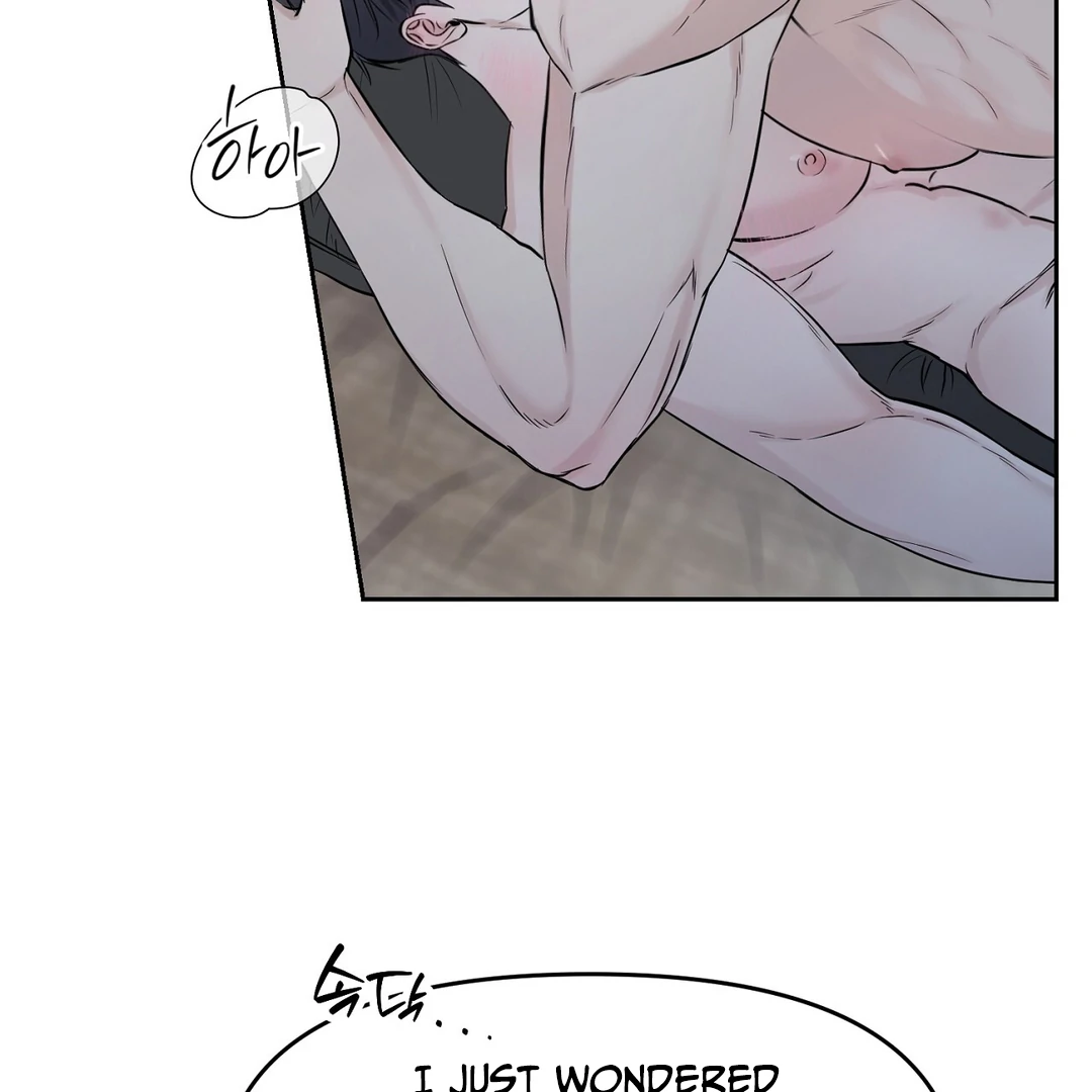 Read Hidden Sun chapter 7 image 80 on Lezhin