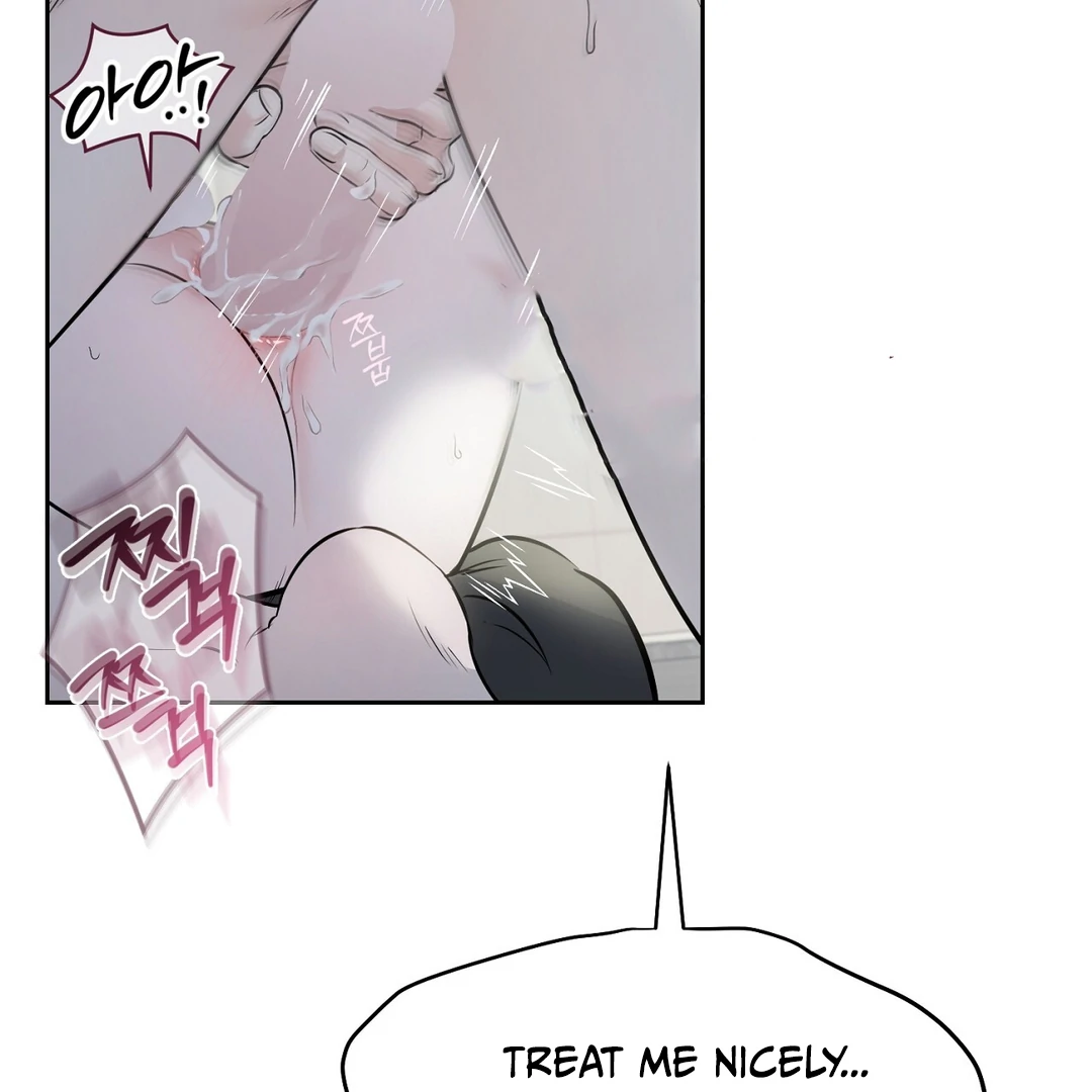 Read Hidden Sun chapter 7 image 87 on Lezhin