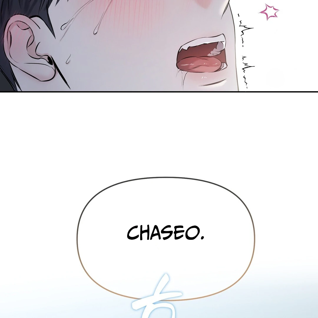 Read Hidden Sun chapter 7 image 89 on Lezhin