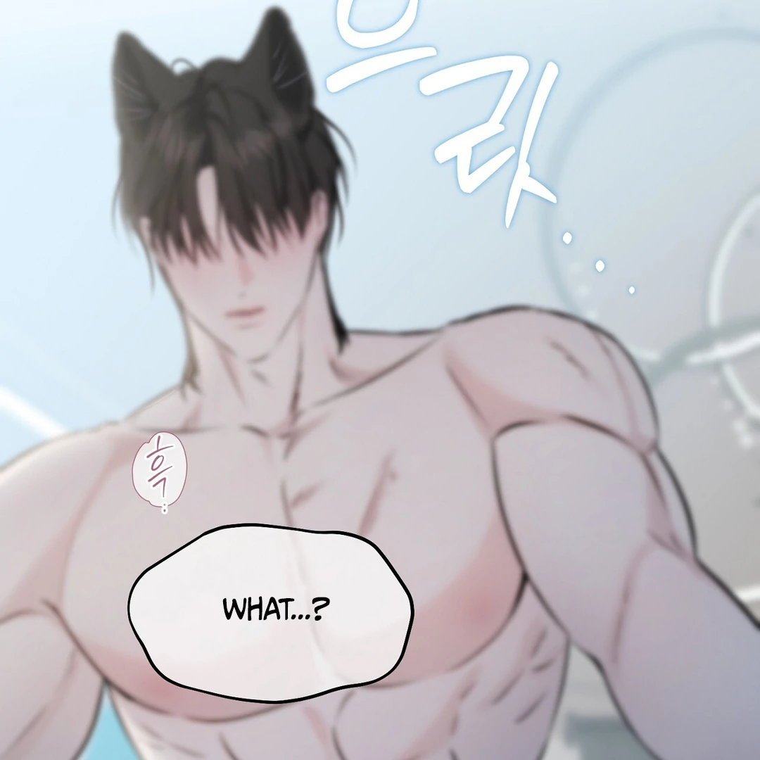 Read Hidden Sun chapter 7 image 90 on Lezhin