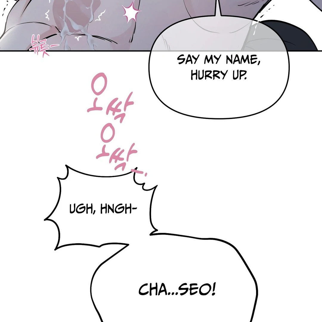 Read Hidden Sun chapter 7 image 94 on Lezhin