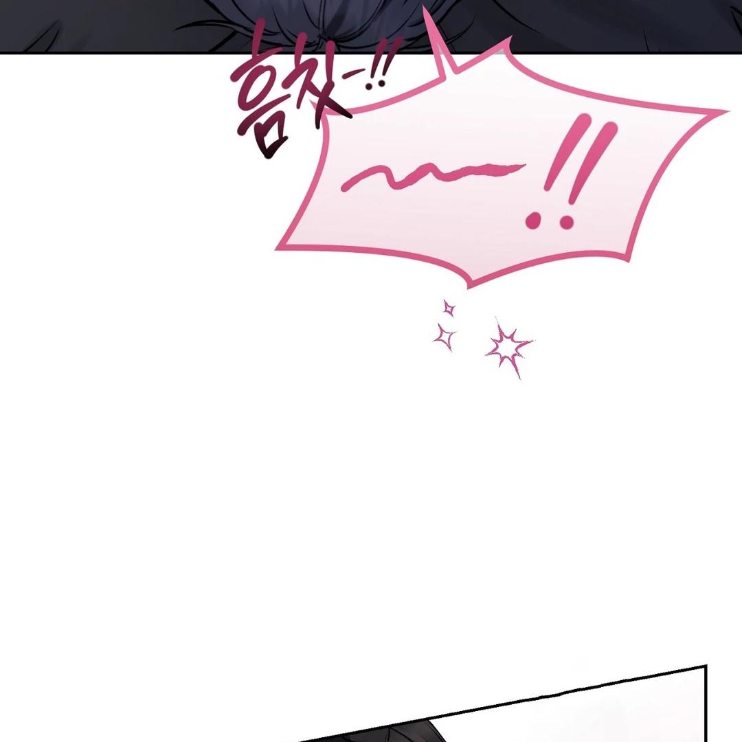 Read Hidden Sun chapter 7 image 99 on Lezhin