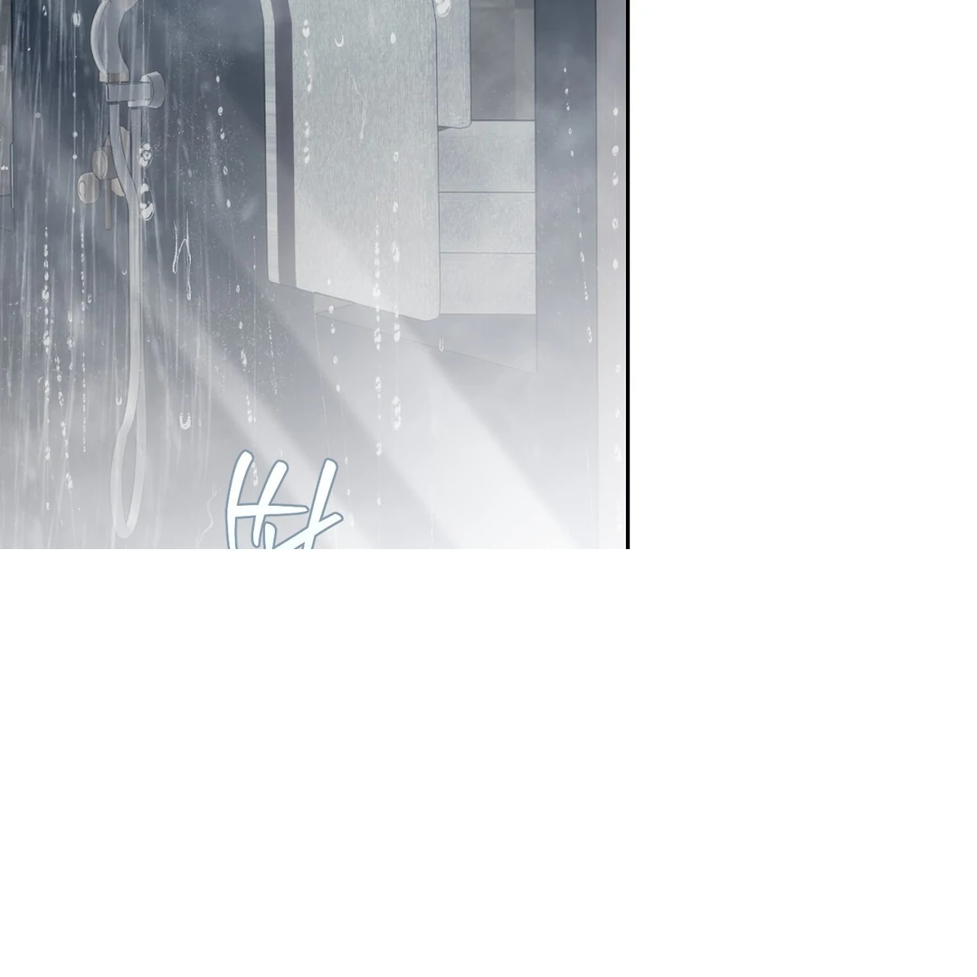 Read Hidden Sun chapter 8 image 1 on Lezhin