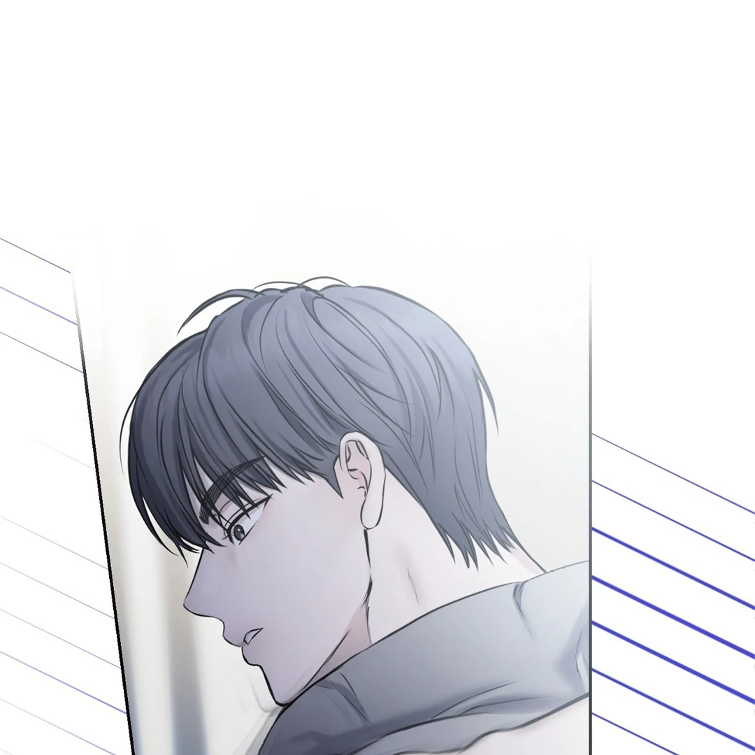 Read Hidden Sun chapter 8 image 102 on Lezhin