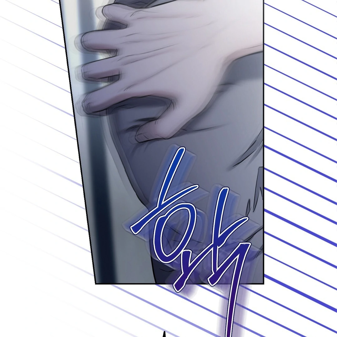 Read Hidden Sun chapter 8 image 103 on Lezhin