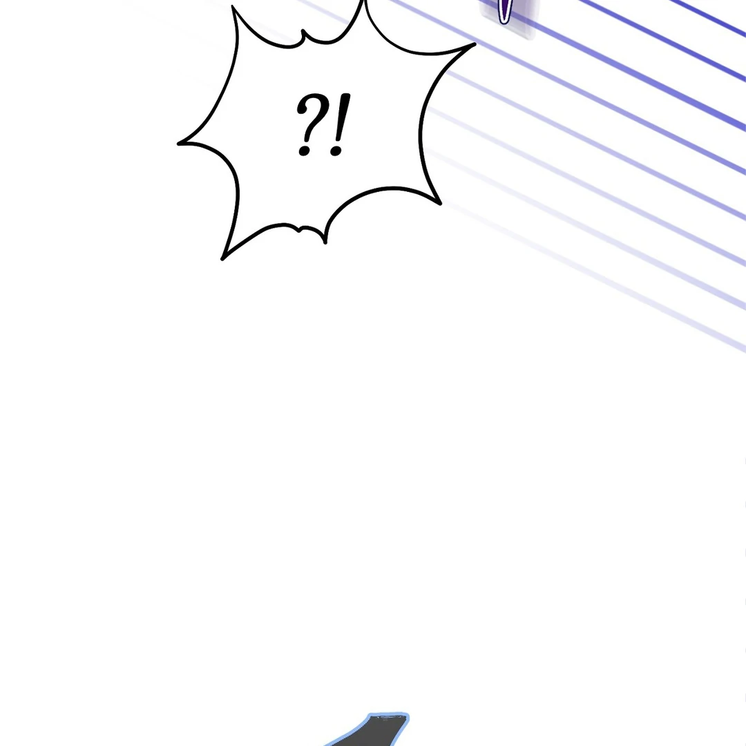 Read Hidden Sun chapter 8 image 104 on Lezhin