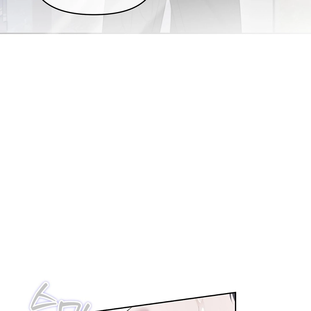 Read Hidden Sun chapter 8 image 13 on Lezhin