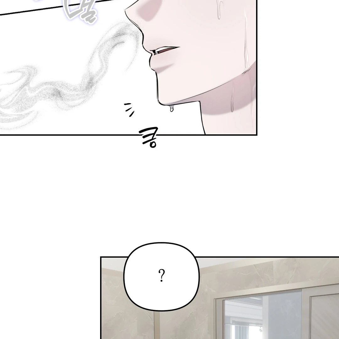 Read Hidden Sun chapter 8 image 14 on Lezhin