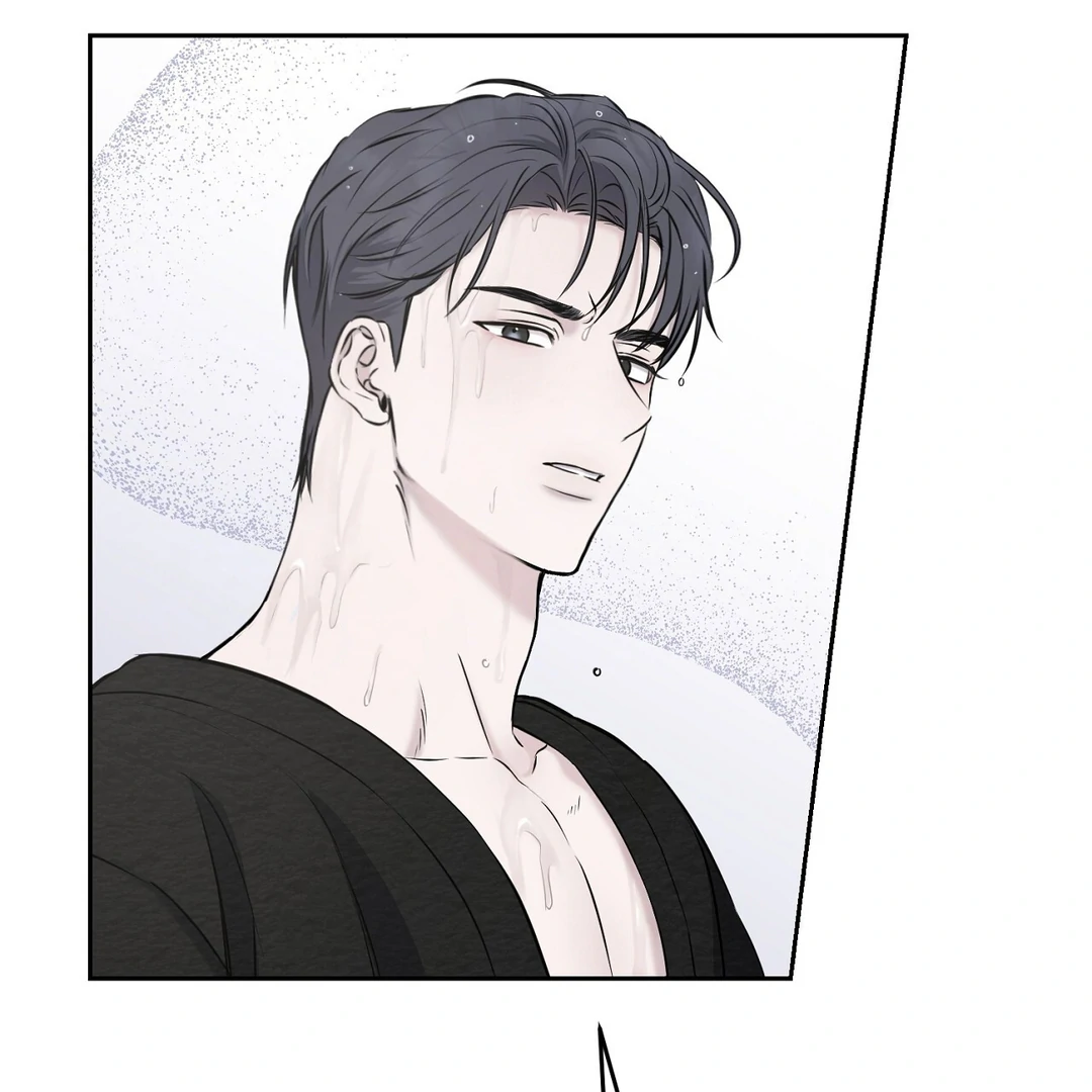 Read Hidden Sun chapter 8 image 16 on Lezhin