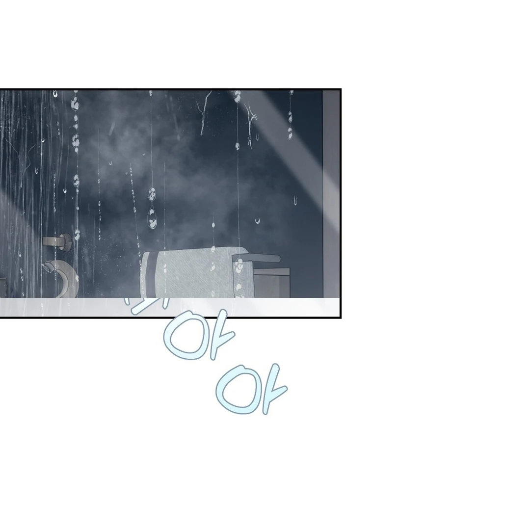 Read Hidden Sun chapter 8 image 2 on Lezhin