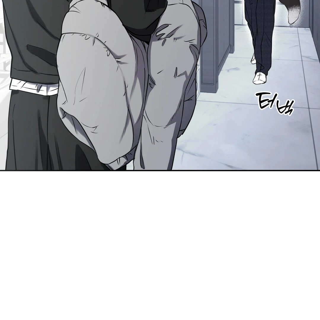 Read Hidden Sun chapter 8 image 26 on Lezhin