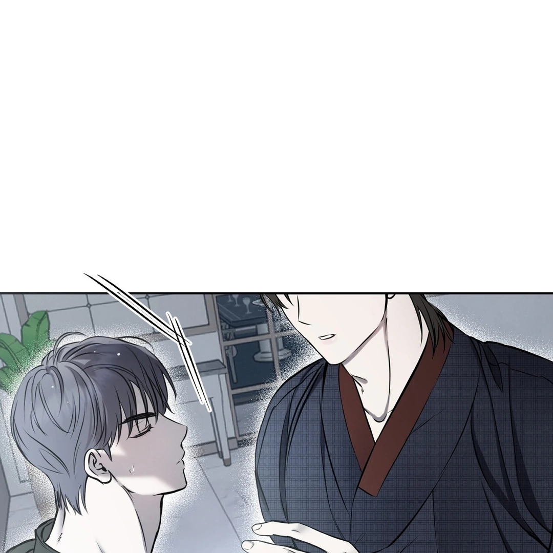 Read Hidden Sun chapter 8 image 30 on Lezhin
