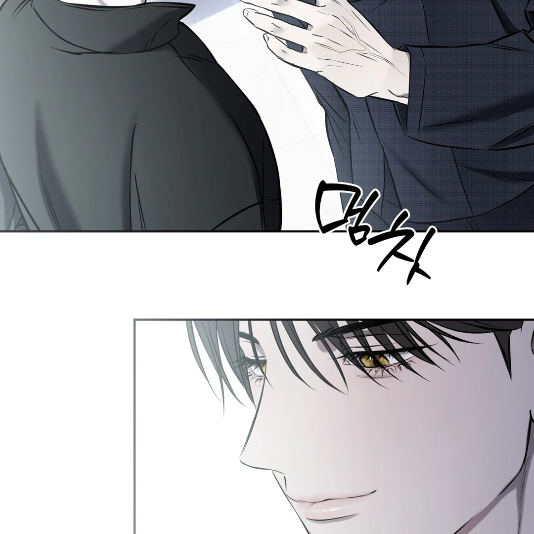 Read Hidden Sun chapter 8 image 31 on Lezhin