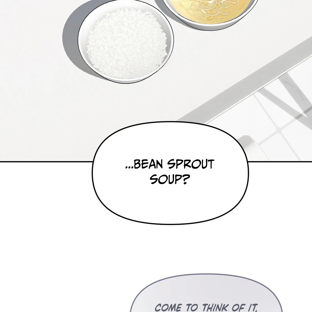 Read Hidden Sun chapter 8 image 37 on Lezhin