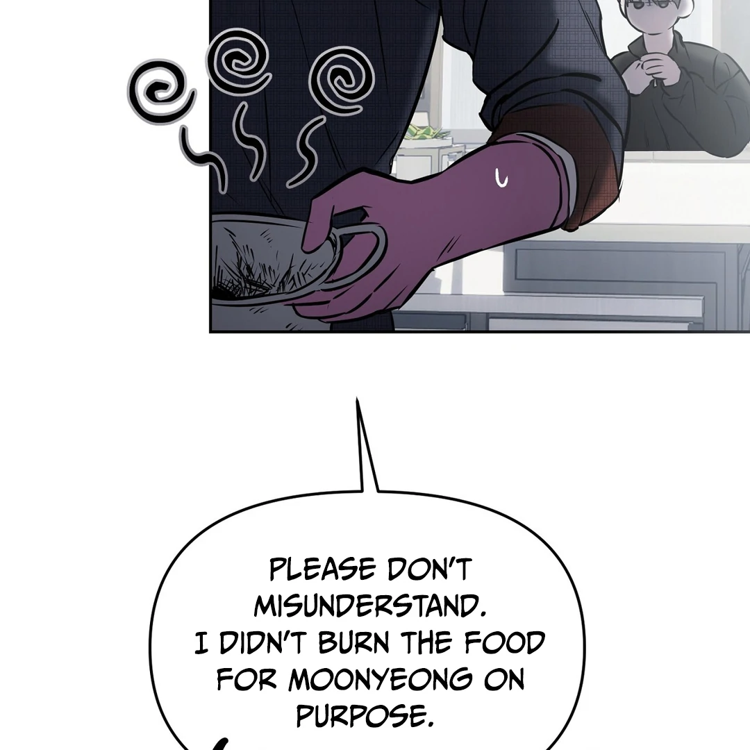 Read Hidden Sun chapter 8 image 41 on Lezhin