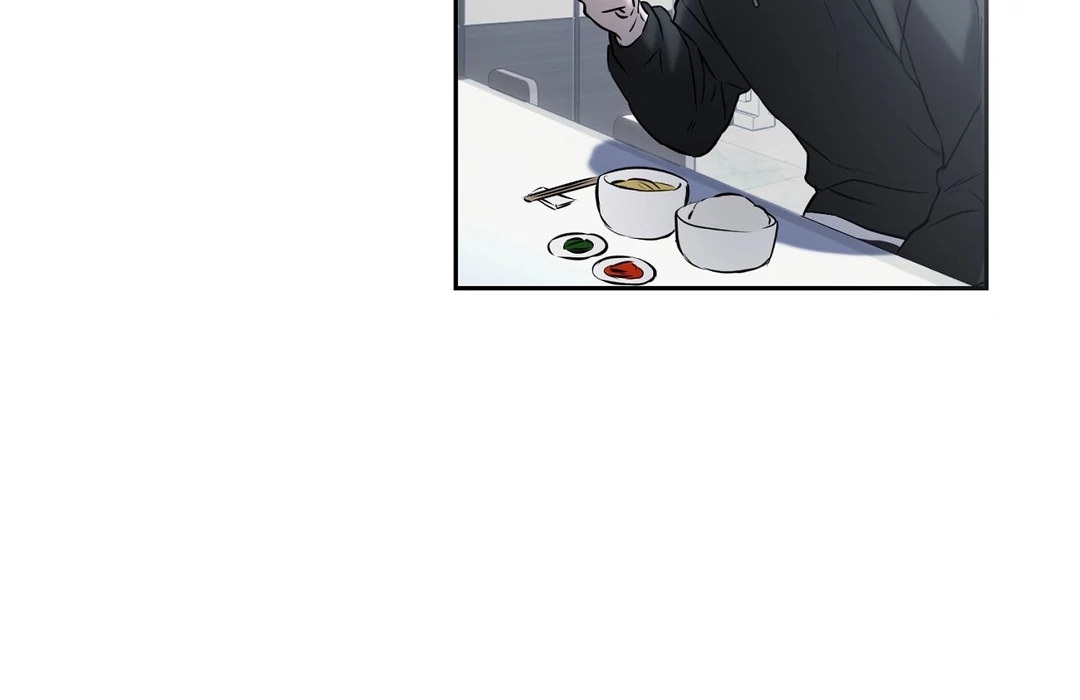 Read Hidden Sun chapter 8 image 44 on Lezhin