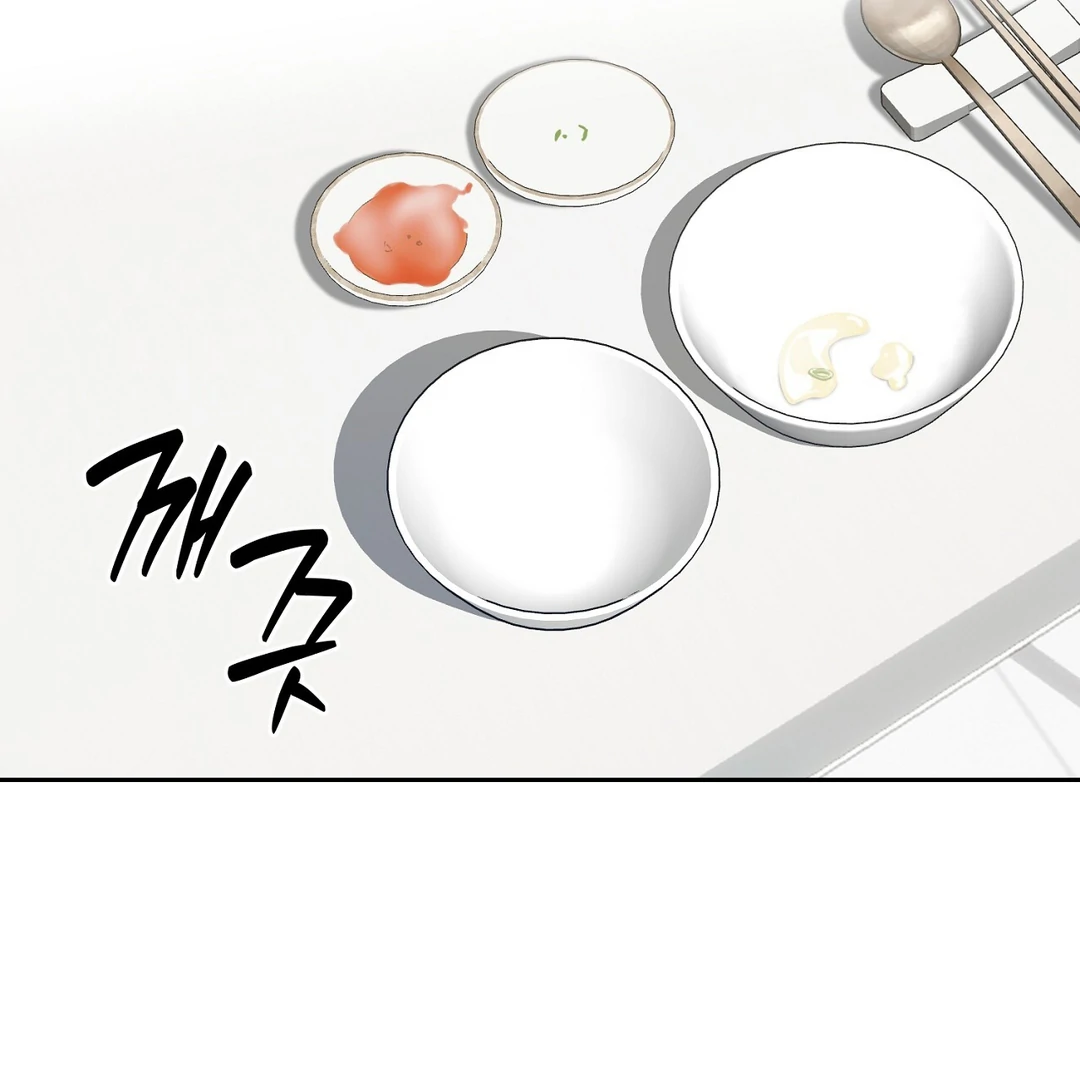 Read Hidden Sun chapter 8 image 56 on Lezhin