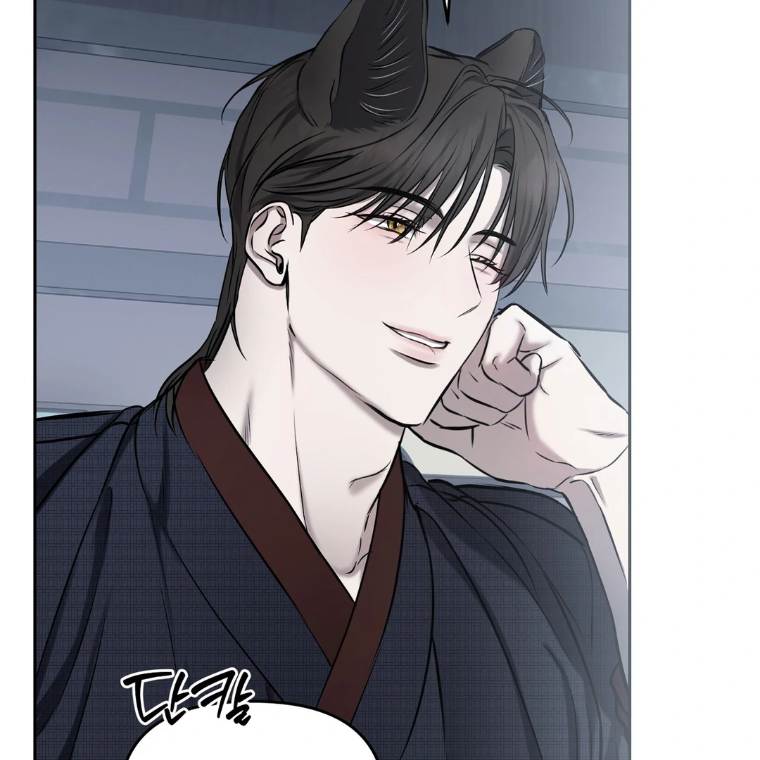 Read Hidden Sun chapter 8 image 62 on Lezhin