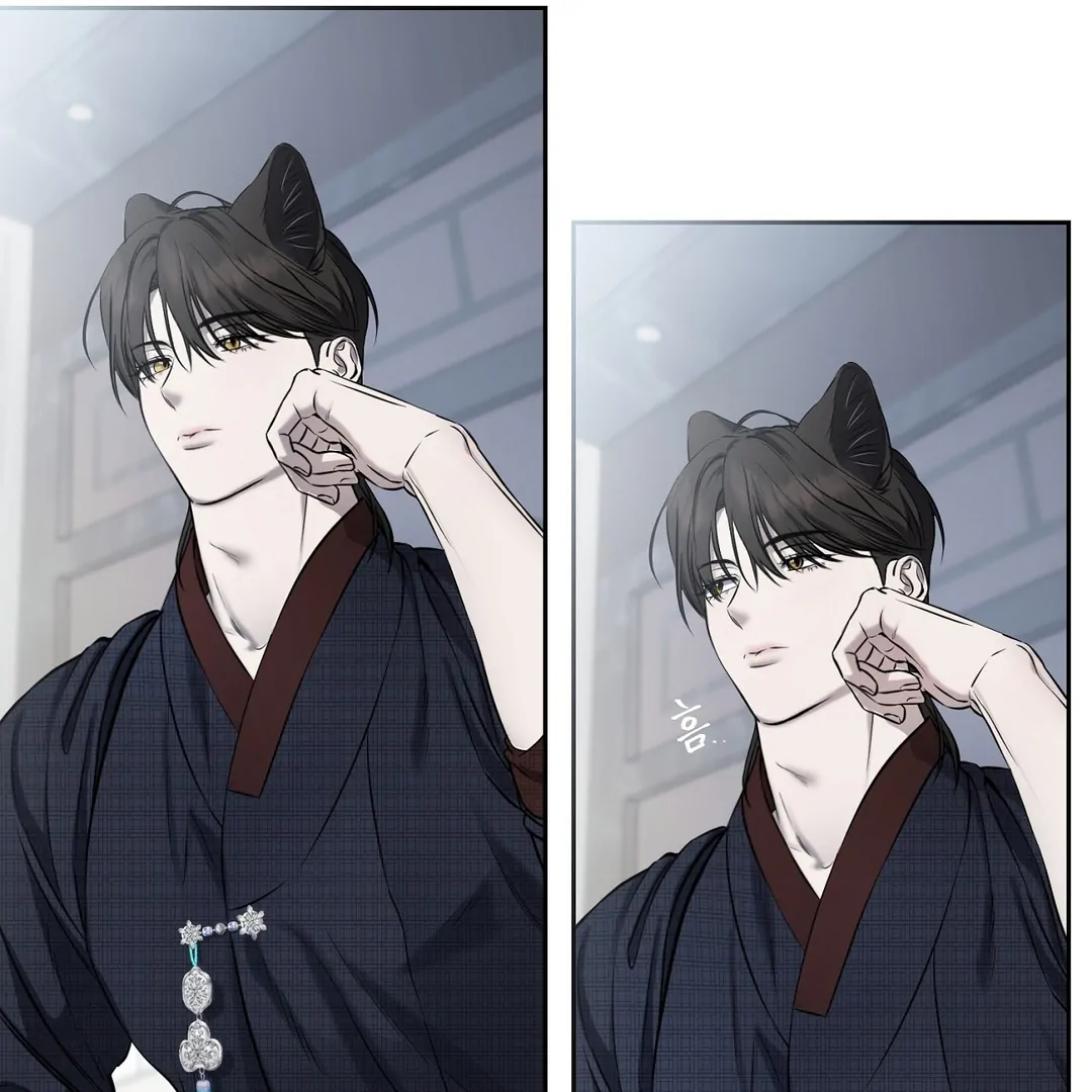 Read Hidden Sun chapter 8 image 67 on Lezhin