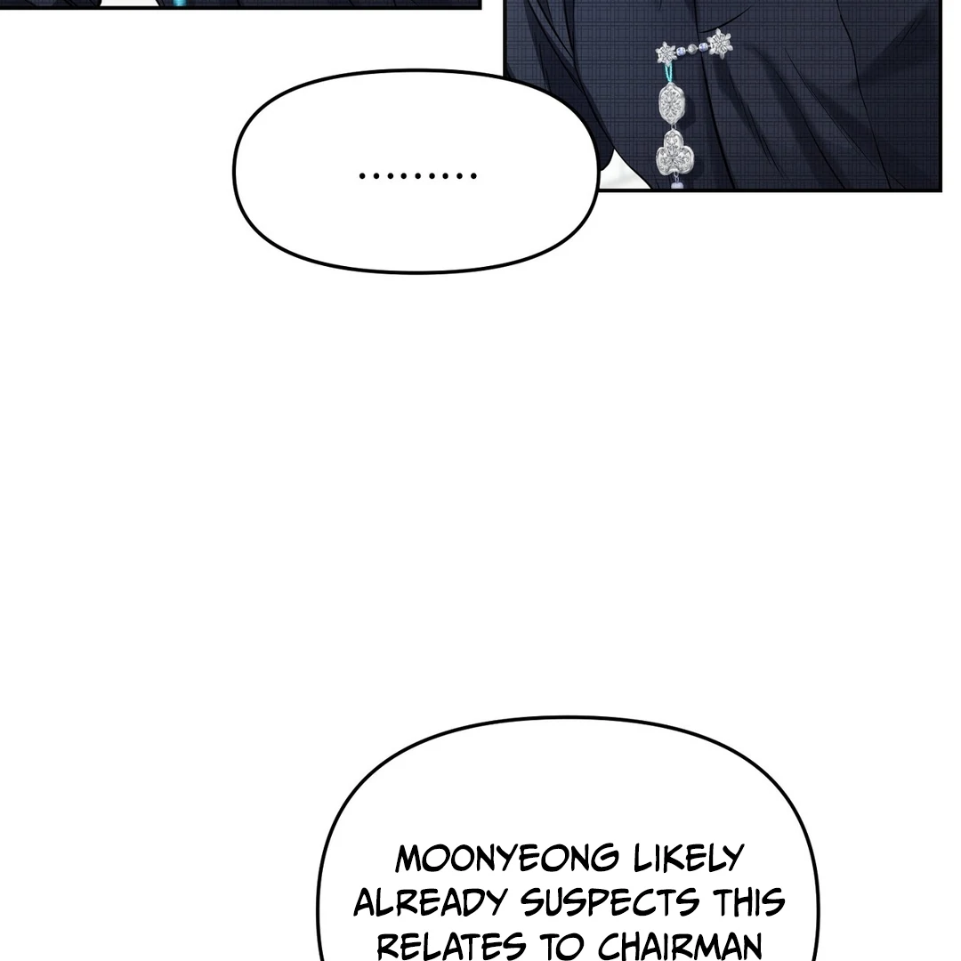 Read Hidden Sun chapter 8 image 68 on Lezhin