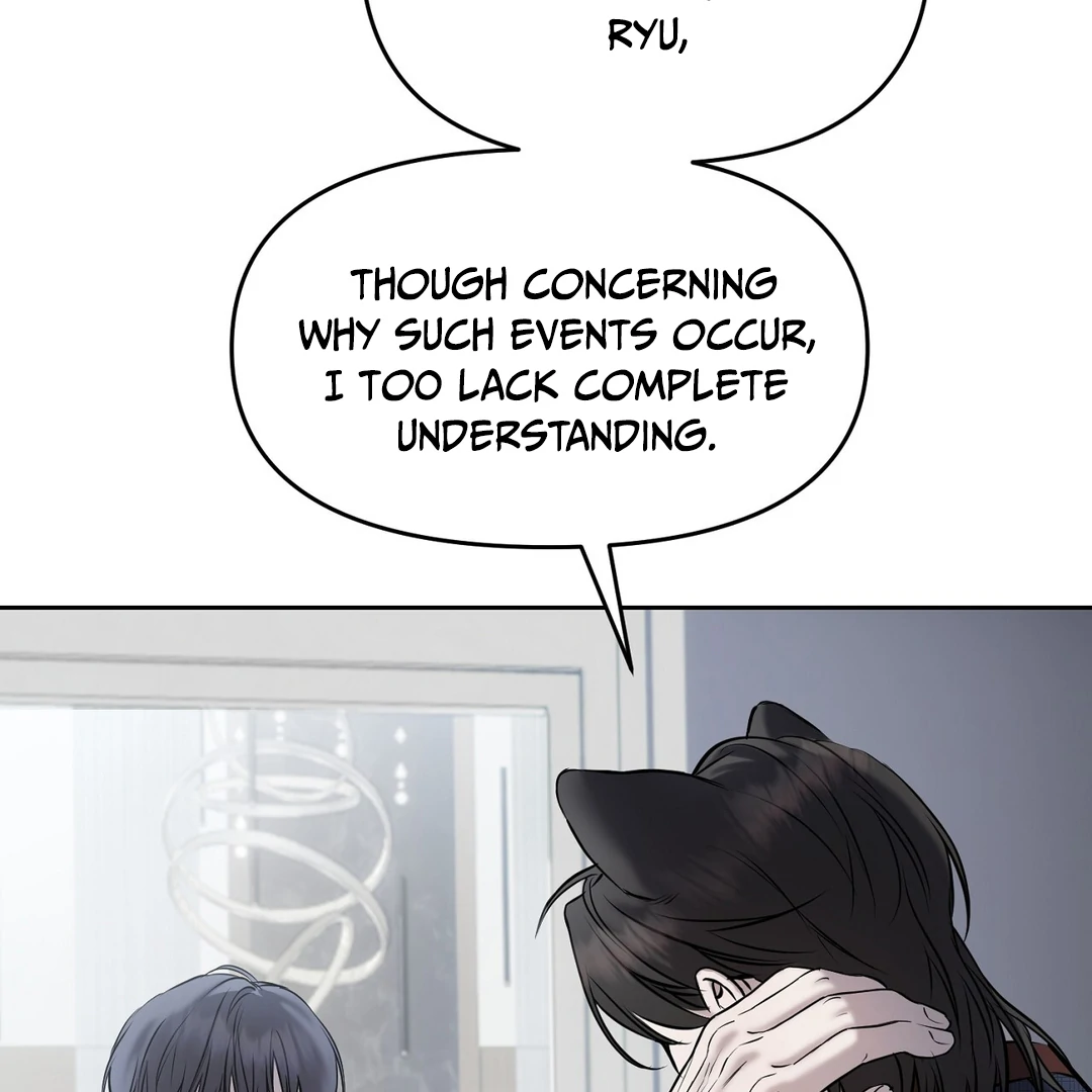 Read Hidden Sun chapter 8 image 69 on Lezhin