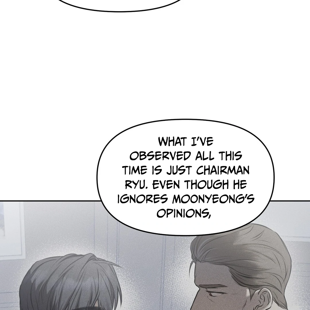 Read Hidden Sun chapter 8 image 71 on Lezhin