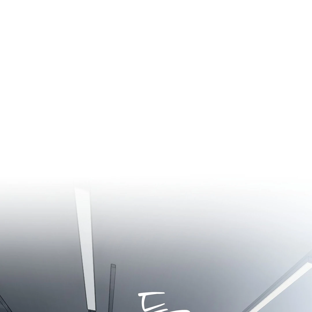 Read Hidden Sun chapter 8 image 82 on Lezhin