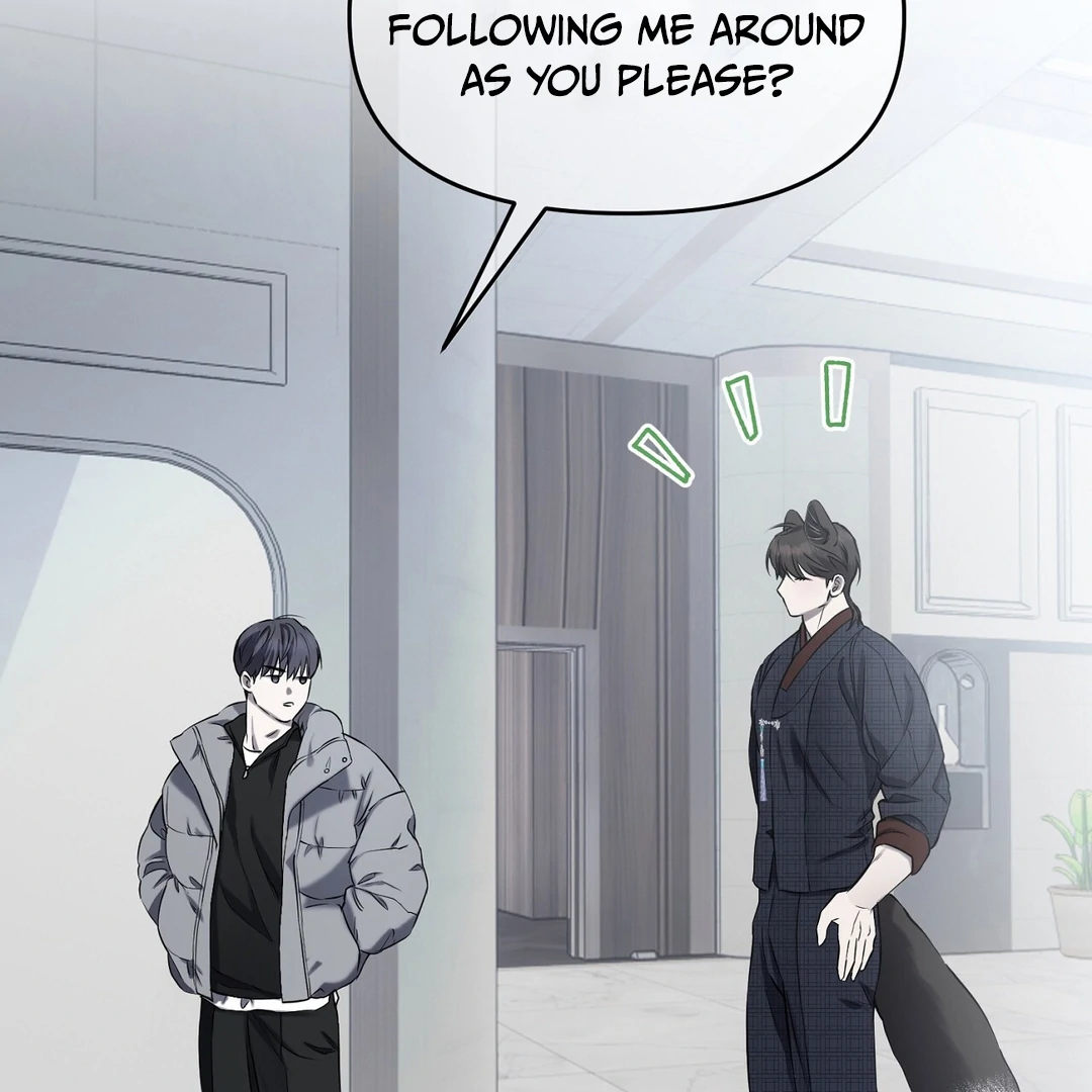 Read Hidden Sun chapter 8 image 98 on Lezhin