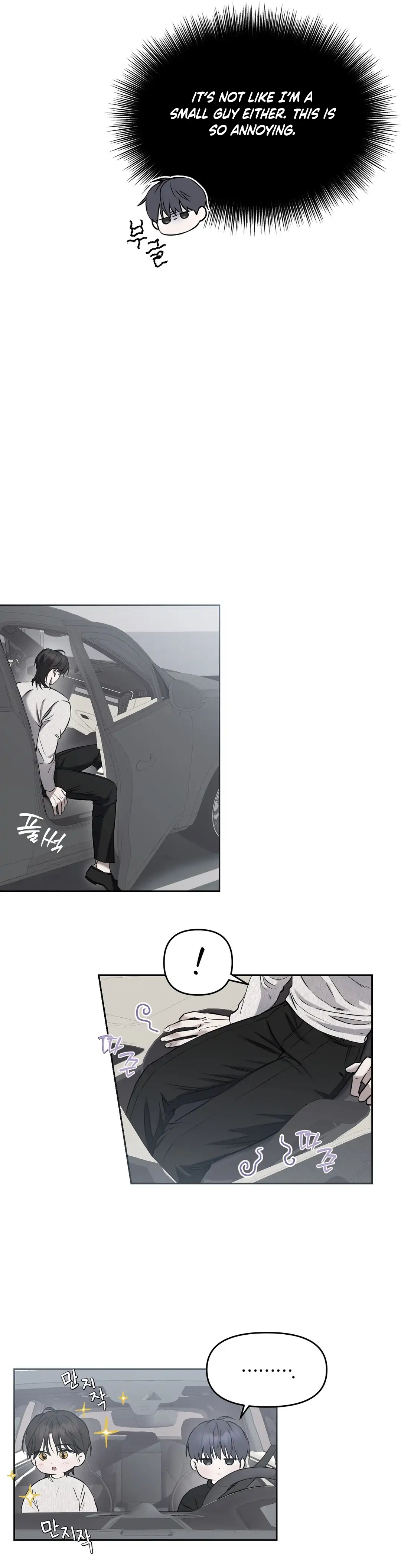 Read Hidden Sun chapter 9 image 11 on Lezhin