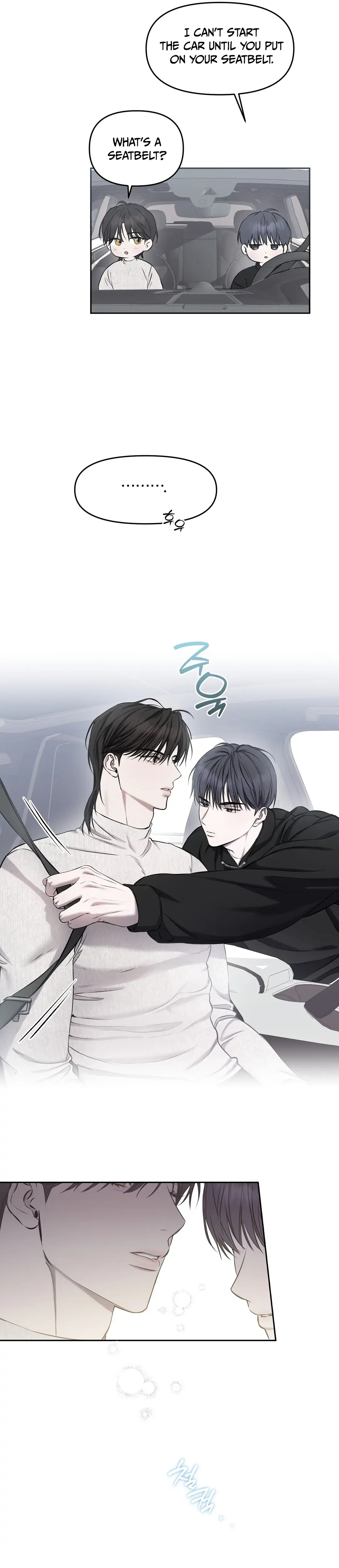 Read Hidden Sun chapter 9 image 12 on Lezhin