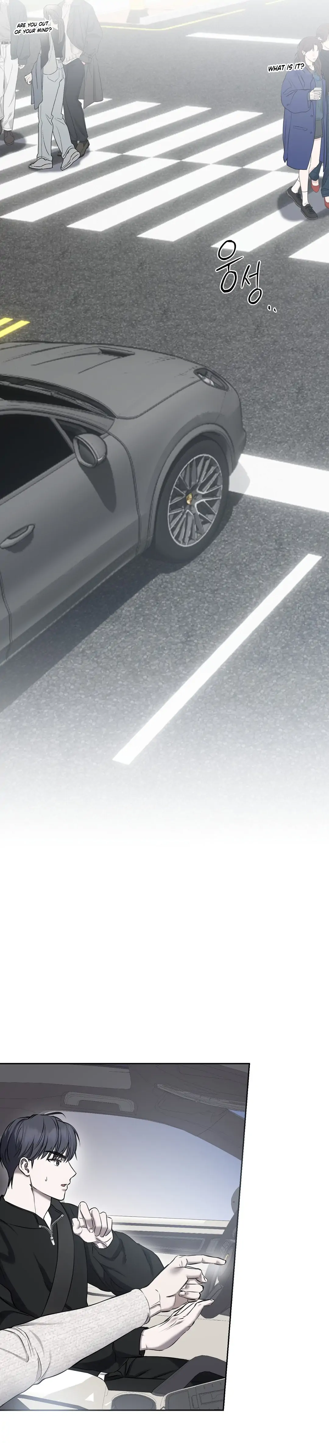 Read Hidden Sun chapter 9 image 15 on Lezhin