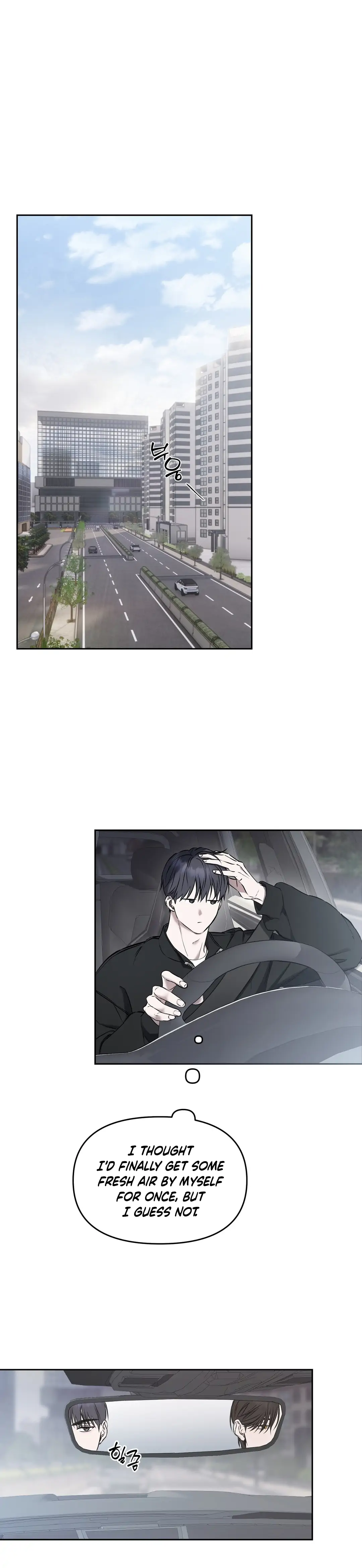 Read Hidden Sun chapter 9 image 8 on Lezhin