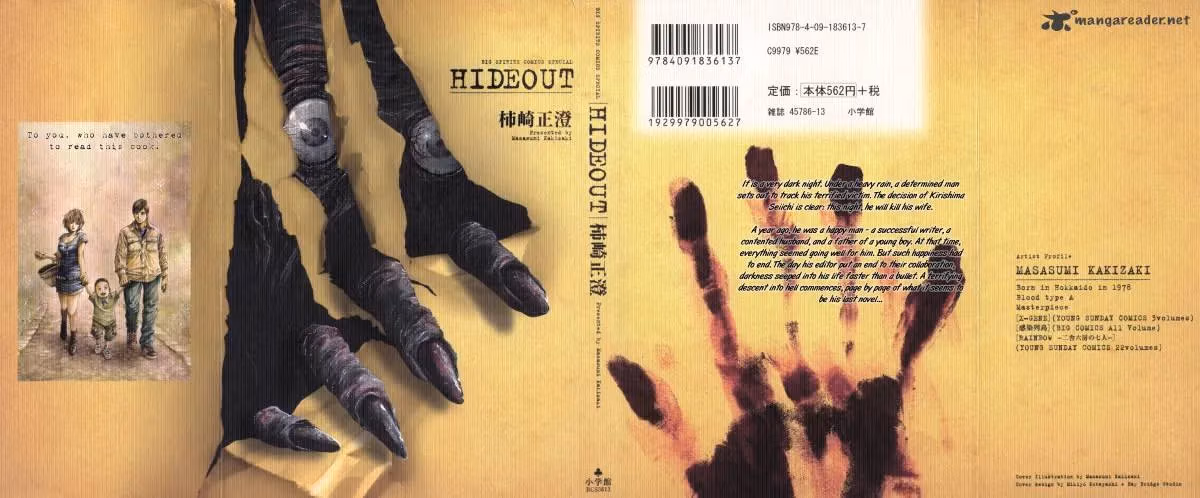 Hideout Chapter 1 page 2 - 