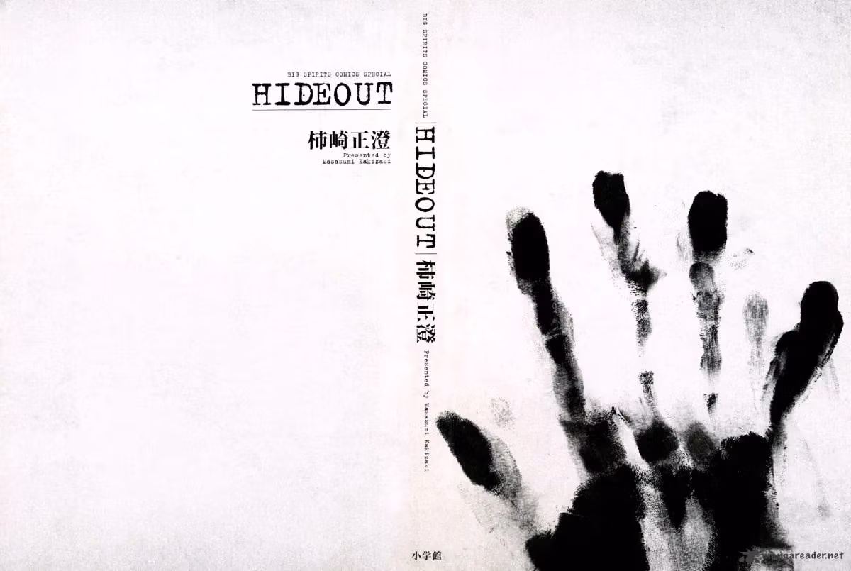 Hideout Chapter 1 page 3 - 