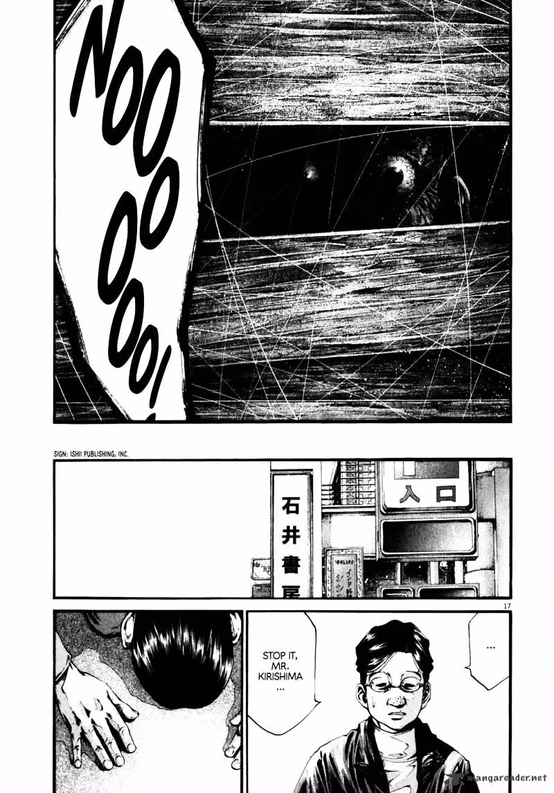 Hideout Chapter 4 page 16 - 